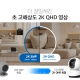 회전형 홈 보안 Wi-Fi 카메라 3