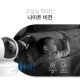 회전형 홈 보안 Wi-Fi 카메라 4