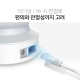회전형 AI 홈 보안 Wi-Fi 카메라 5