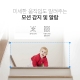 회전형 홈 보안 카메라 5