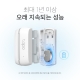 스마트 접촉 센서 5