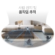 회전형 AI 홈 보안 Wi-Fi 카메라 6