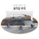회전형 AI 홈 보안 Wi-Fi 카메라 6
