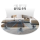 회전형 홈 보안 Wi-Fi 카메라 6