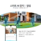 실외용 회전형 보안 Wi-Fi 카메라 6