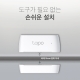 스마트 접촉 센서 6
