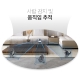 회전형 홈 보안 Wi-Fi 카메라 6