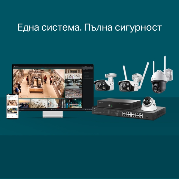 VIGI 4MP пълноцветна куполна мрежова камера 7