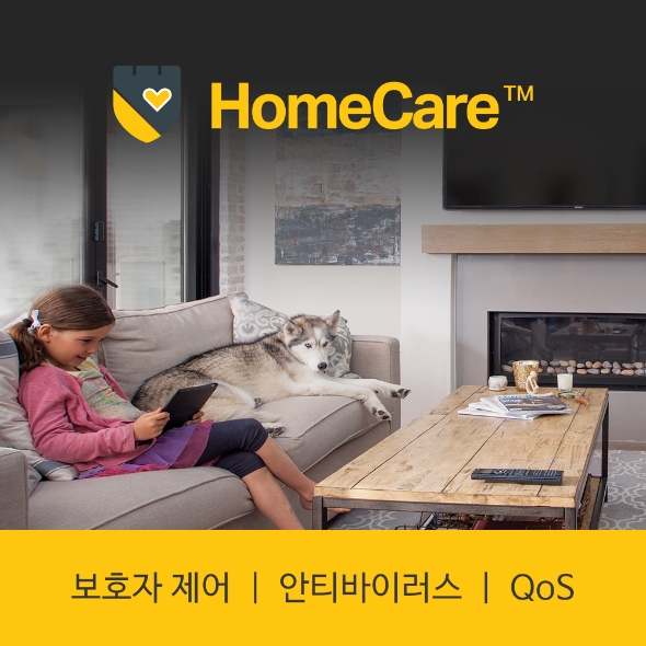 AX5400 통합 홈 메시 Wi-Fi 6 시스템 8