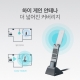 AX1800 하이 게인 USB 무선 랜카드 7