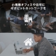 8ポート ギガビット デスクトップスイッチ 8