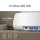 BE3600 통합 홈 메시 Wi-Fi 7 시스템 4