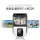 회전형 AI 홈 보안 Wi-Fi 카메라 7