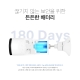 실외용 배터리 보안 카메라 8