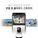회전형 AI 홈 보안 Wi-Fi 카메라 8