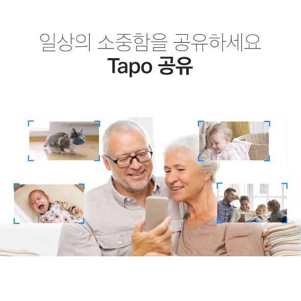 회전형 AI 홈 보안 Wi-Fi 카메라 9