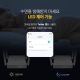 AC1200 무선 듀얼 밴드 공유기 9