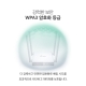 AC1200 무선 듀얼 밴드 공유기 5