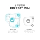 AC1200 무선 듀얼 밴드 공유기 8