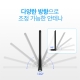 AC1300 하이 게인 듀얼 밴드 USB 무선 랜카드 7
