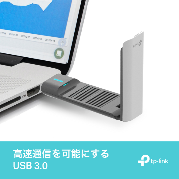 AX3000 ハイパワーUSB Wi-Fi 6子機 7