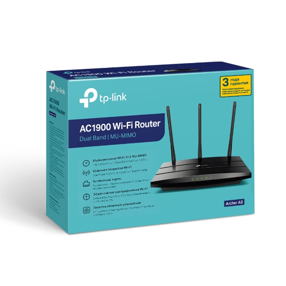 Двухдиапазонный гигабитный роутер Wi‑Fi AC1900 с поддержкой Mesh и MU‑MIMO 4