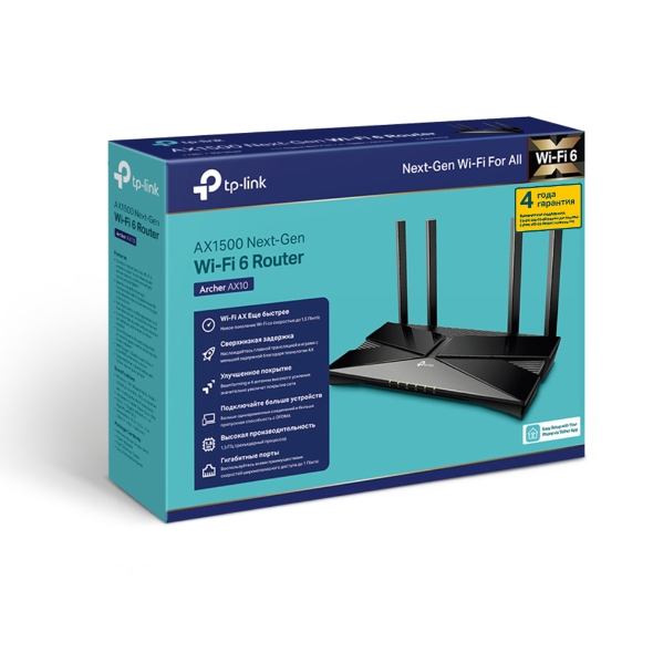 Двухдиапазонный гигабитный роутер Wi‑Fi AX1500 с поддержкой Mesh 4