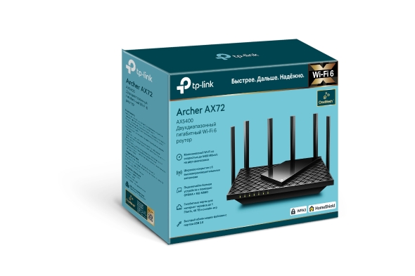 AX5400 Беспроводной двухдиапазонный маршрутизатор Wi-Fi 6 4