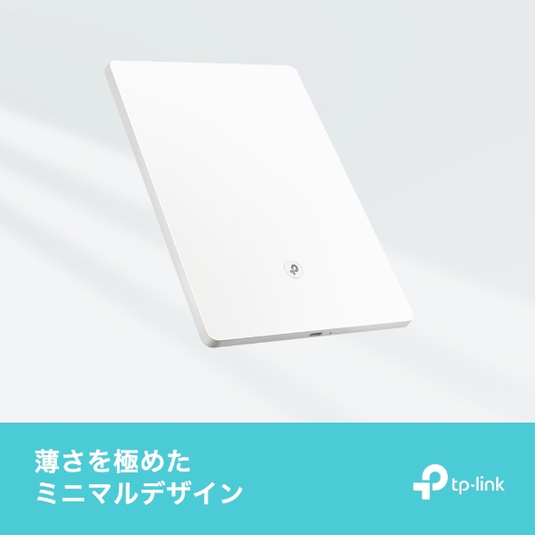 AX3000デュアルバンドWi-Fi 6 Air中継器 6
