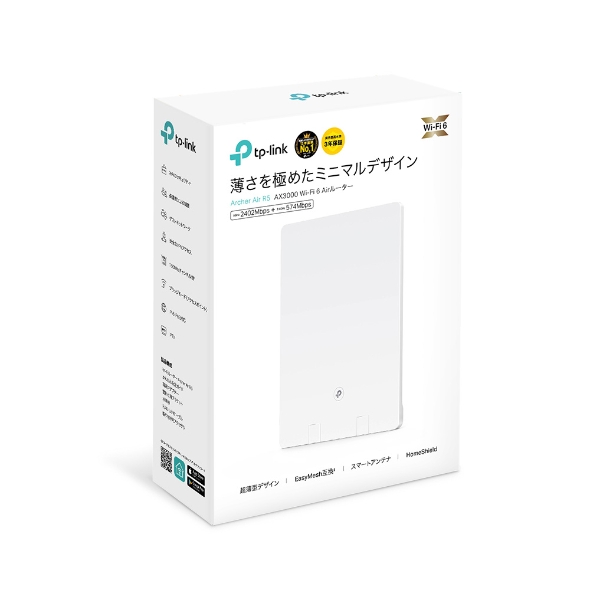 AX3000デュアルバンドWi-Fi 6 Airルーター 4