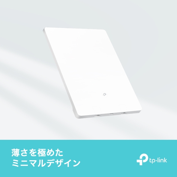 AX3000デュアルバンドWi-Fi 6 Airルーター 6