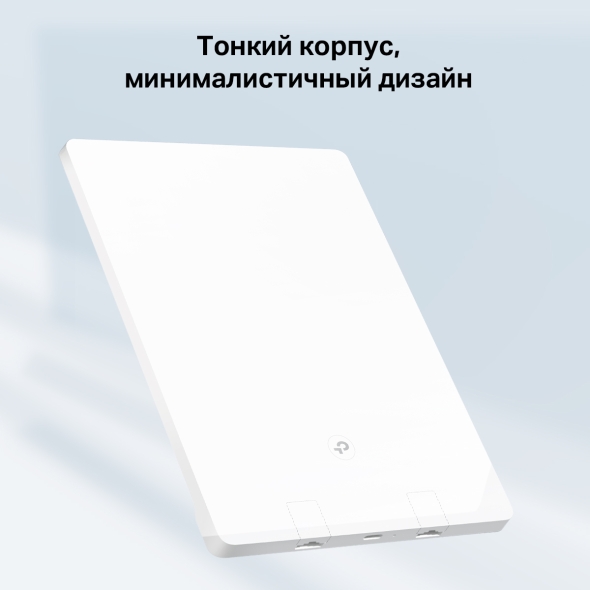 Двухдиапазонный роутер Wi-Fi AX3000 с поддержкой Mesh 5