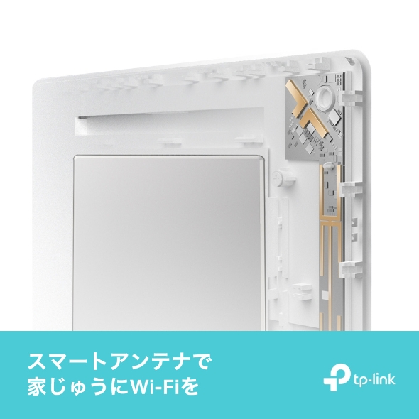 AX3000デュアルバンドWi-Fi 6 Airルーター 8