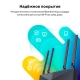 AX3000 Беспроводной двухдиапазонный маршрутизатор Wi-Fi 6 7