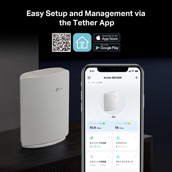 BE3600 デュアルバンドWi-Fi 7ルーター 7