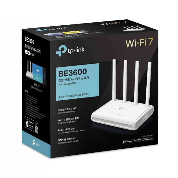 BE3600 듀얼 밴드 기가비트 Wi-Fi 7 공유기 12