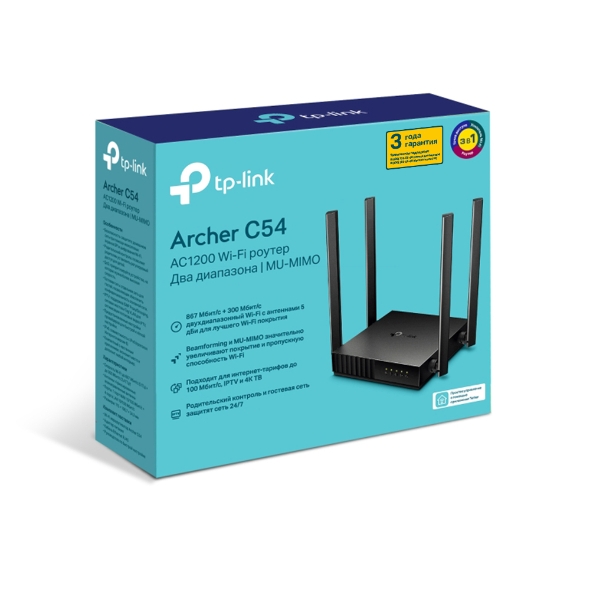 Двухдиапазонный роутер Wi‑Fi AC1200 с поддержкой MU-MIMO 4