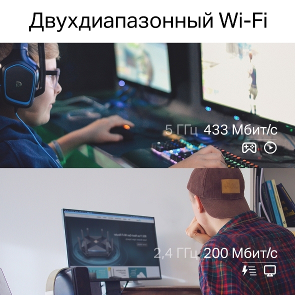 Двухдиапазонный адаптер PCI Express с поддержкой Wi‑Fi AC600 6
