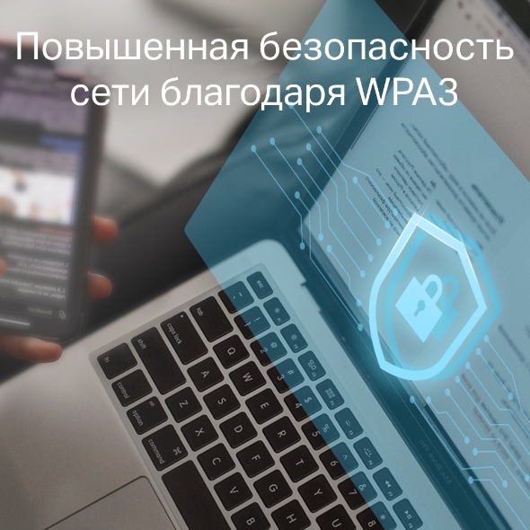 Двухдиапазонный адаптер PCI Express с поддержкой Wi‑Fi AC600 9
