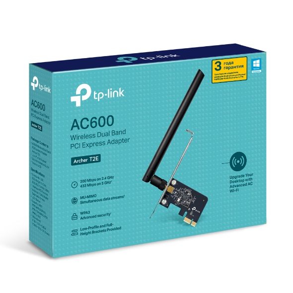 Двухдиапазонный адаптер PCI Express с поддержкой Wi‑Fi AC600 4