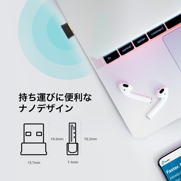 AC600 Bluetooth 4.2 Nano USB Wi-Fi子機 4