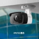 VIGI 2MP 屋外用IRバレット型ネットワークカメラ 9