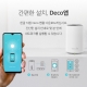 AXE5400 트라이밴드 메시 Wi-Fi 6E 시스템 8