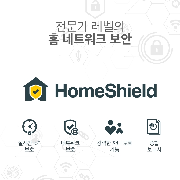 AXE5400 트라이밴드 메시 Wi-Fi 6E 시스템 7