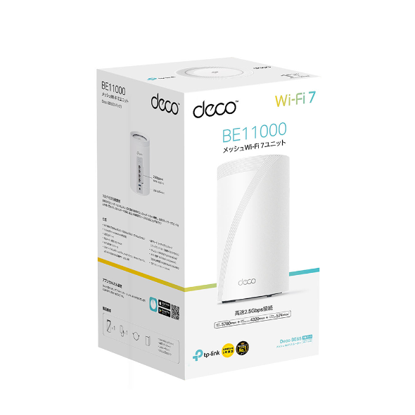 BE9300 トライバンドメッシュWi-Fi 7ユニット 10