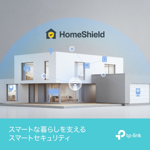 BE22000 トライバンドメッシュWi-Fi 7ユニット 8