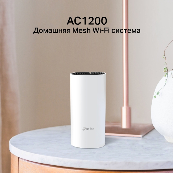 AC1200 Модуль Mesh-системы Wi-Fi 5 5