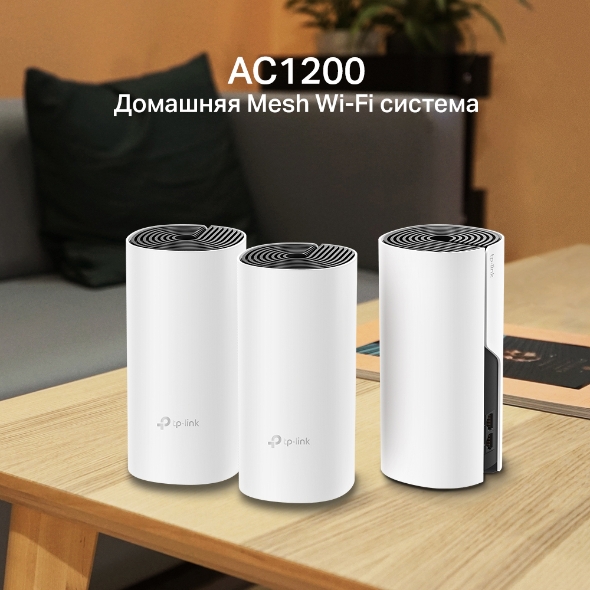 AC1200 Mesh-система Wi-Fi 5 4