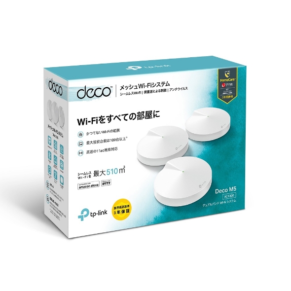 AC1300 メッシュWi-Fiユニット 4