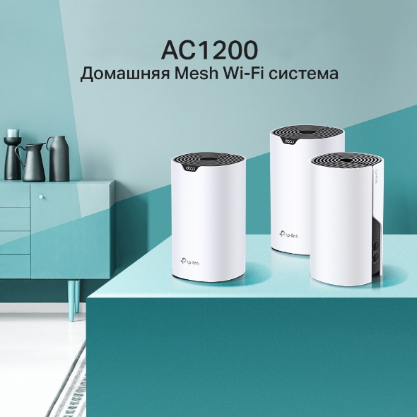 AC1200 Mesh-система Wi-Fi 5 5